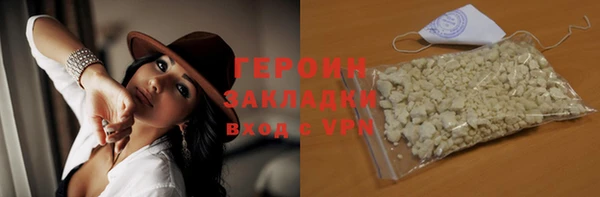 ALPHA PVP Козельск